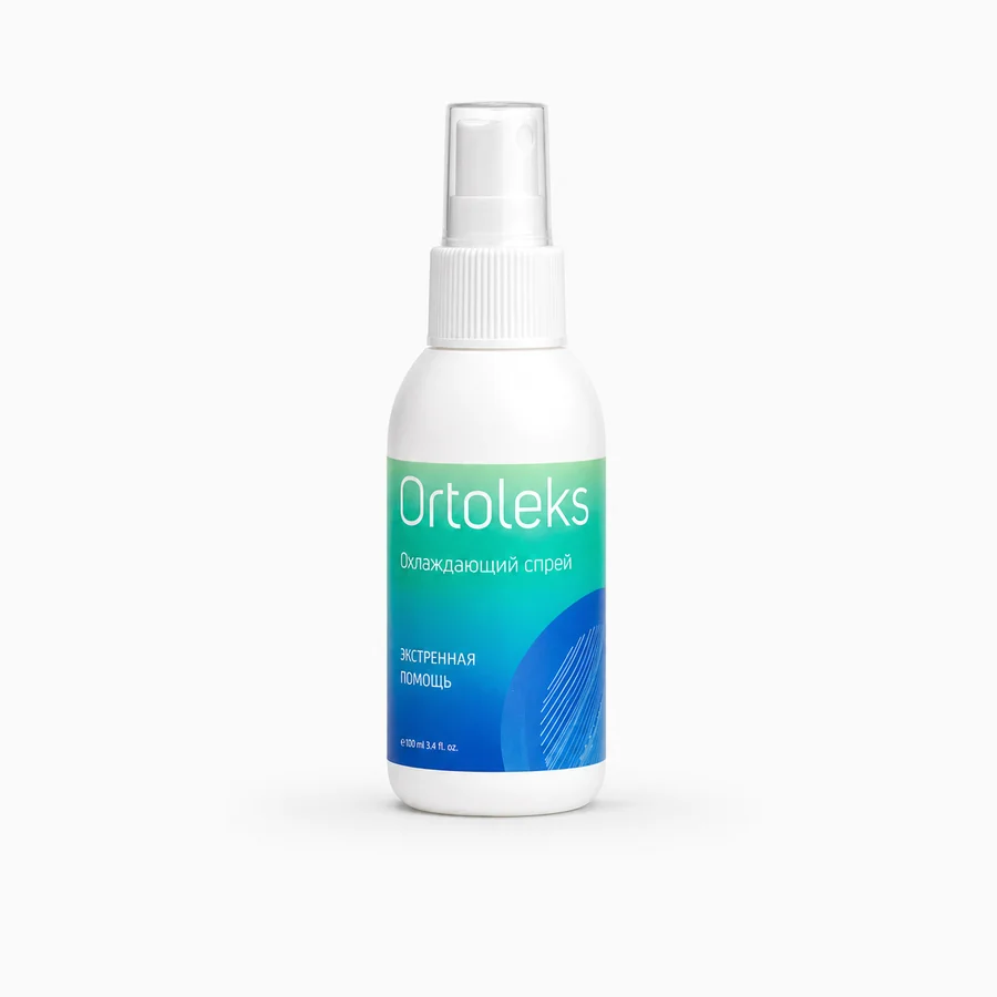 AktivReducto Recovery